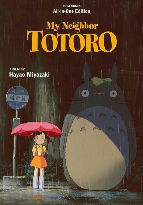 Hayao Miyazaki My Neighbor Totoro Film Comic: All-in-One Edition