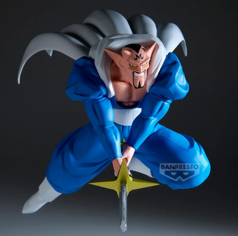 Dragon Ball Z: Match Makers PVC Statue: Dabura 20cm - BAN29638