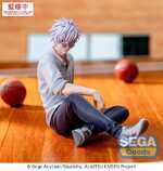 Jujutsu Kaisen Yumemirize PVC Statue Satoru Gojo Hidden Inventory/Premature Death 12 cm - SEGA45270