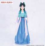 The Apothecary Diaries Vivit PVC Statue Maomao (Hunting) 18 cm - SYSE05480