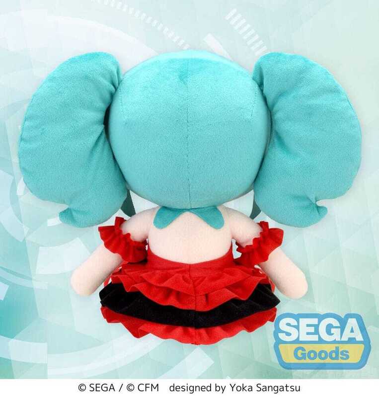 Hatsune Miku Plush Figure Hatsune Miku Etoile L 27 cm - SEGA43771