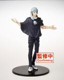 Jujutsu Kaisen PVC Statue Mahito 20 cm - TAPR451488700