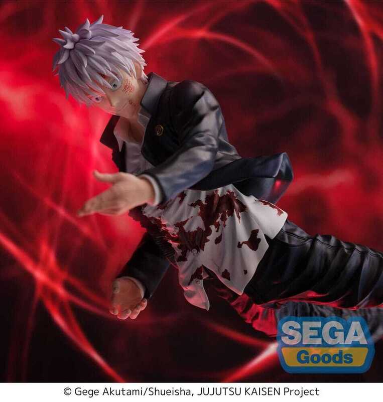 Jujutsu Kaisen Hidden Inventory/Premature Death Figurizm PVC Statue Satoru Gojo Cursed Technique Reversal: Red 24 cm - SEGA44013