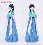 The Apothecary Diaries Vivit PVC Statue Maomao (Hunting) 18 cm - SYSE05480