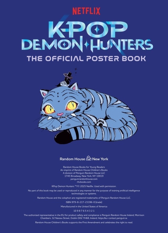 KPop Demon Hunters: The Official Poster Book