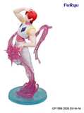 Hunter x Hunter Exceed Creative PVC Statue Hisoka 20 cm - FRYU51258
