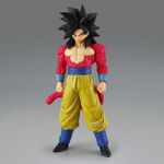 Dragon Ball GT Son Goku Solid Edge Works Super Saiyan 4 Figure 21cm - BAN29903