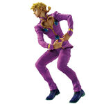 Jojo's Bizarre Adventure The Gathering of Stars Giorno Giovanna Ichibansho Figure 21cm - BAN72350