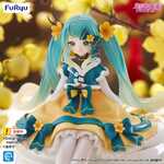Hatsune Miku Noodle Stopper PVC Statue 2025 Chinese New Year Ver. 14 cm - FRYU50148