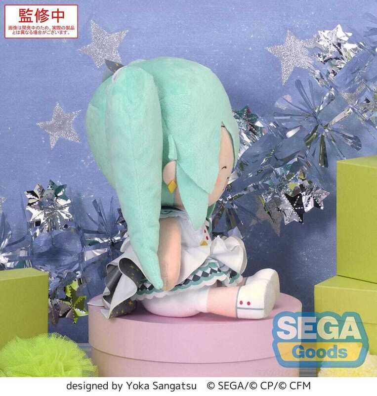 Hatsune Miku: Colorful Stage! Fuwa Petit Plush Figure Stage Sekai Miku L 27 cm - SEGA44058