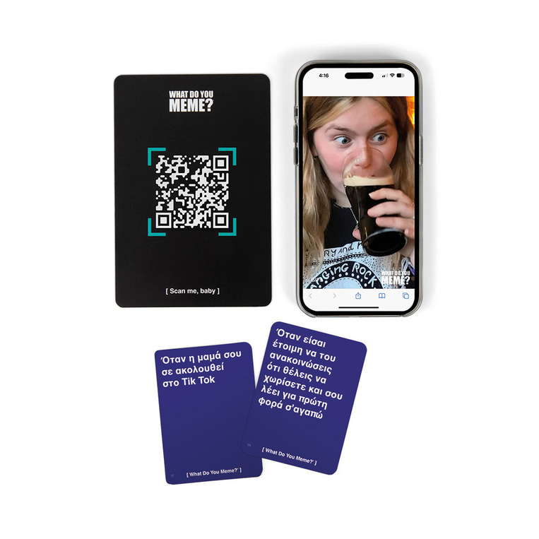 Επιτραπέζιο Παιχνίδι 'What Do You Meme' - AS23224