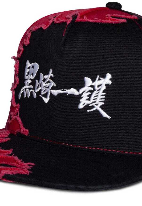 Bleach Snapback Cap Ichigo - SB751567BCH
