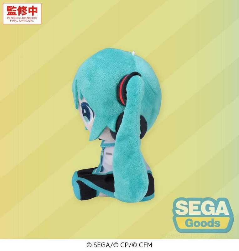 Hatsune Miku: Colorful Stage! Mysekai Plush Figure S 13 cm - SEGA56063