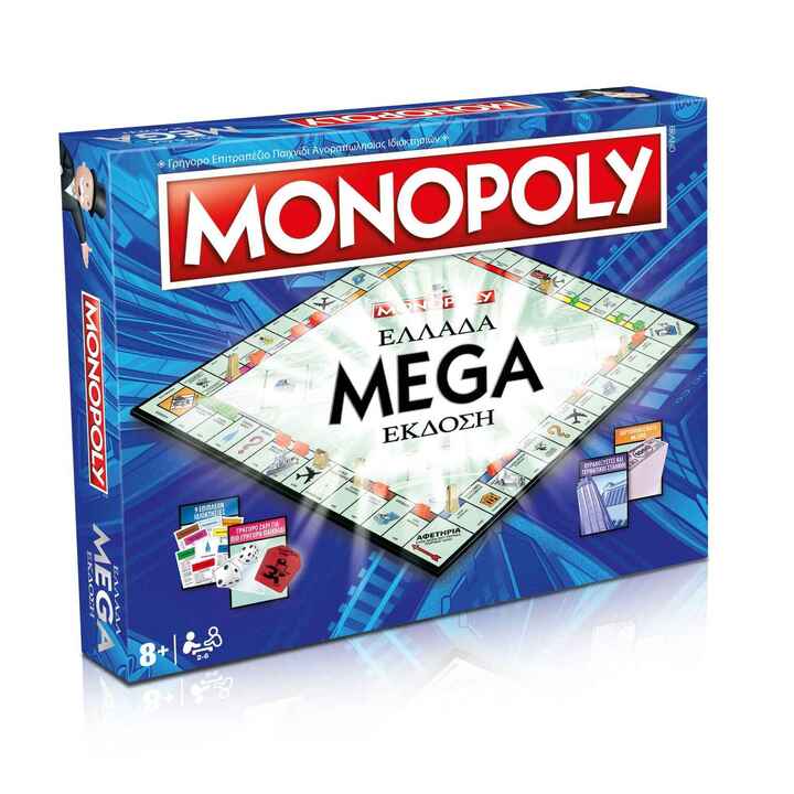 Monopoly – Ελλάδα Mega Edition Επιτραπέζιο (Ελληνική Γλώσσα) - WM03425-GRK