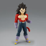 Dragon Ball GT Vegeta Solid Edge Works Super Saiyan 4 Figure 19cm - BAN29904