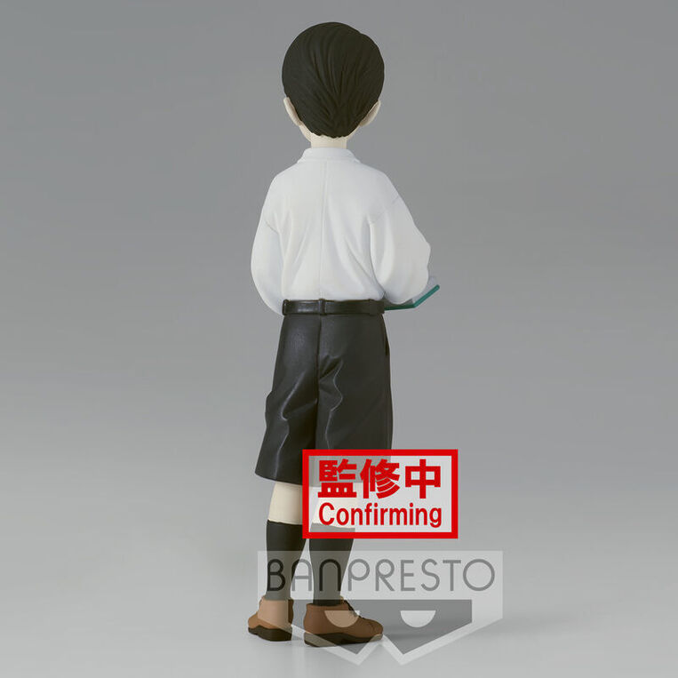 Demon Slayer Kimetsu no Yaiba Muzan Kibutsuji Kid Vol.6 Ver.B Figure 17cm - BAN18718