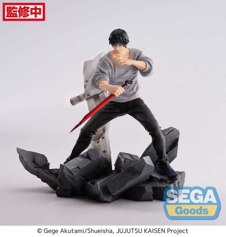 Jujutsu Kaisen Figurizm PVC Statue Toji Fushiguro Encounter 20 cm - SEGA42194