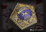 Harry Potter Chocolate Frog Replica Prop - NN7428