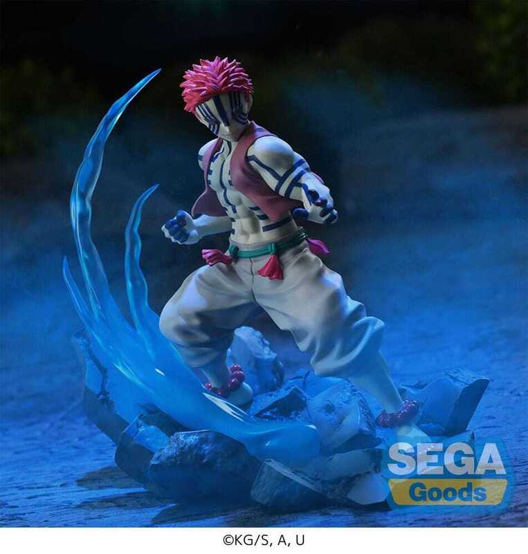 Demon Slayer: Kimetsu no Yaiba Xross Link Anime PVC Statue Akaza 12 cm - SEGA46821