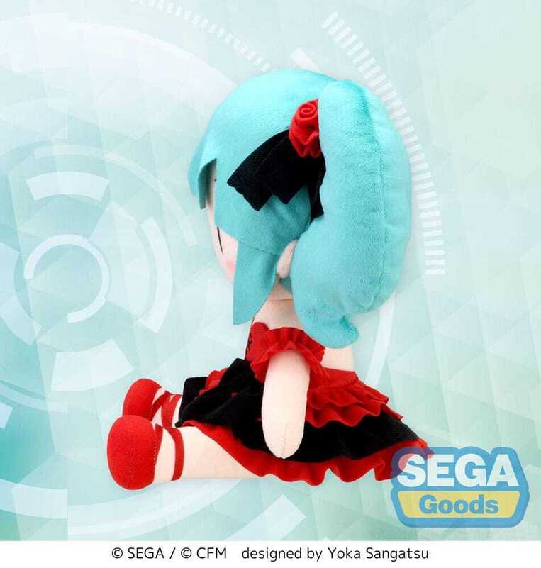 Hatsune Miku Plush Figure Hatsune Miku Etoile L 27 cm - SEGA43771