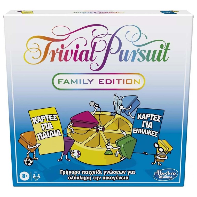 Trivial Pursuit Family Edition - E1921