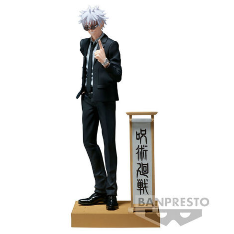Jujutsu Kaisen Satoru Gojo Diorama Figure 15cm - BAN89829