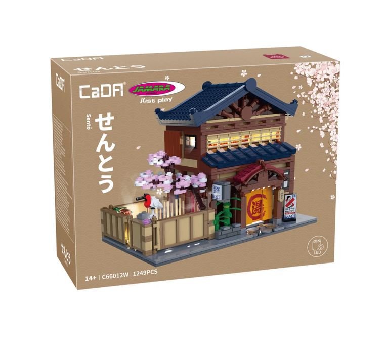 CaDA Japanese Bathroom 1:30 Bricks - 402941