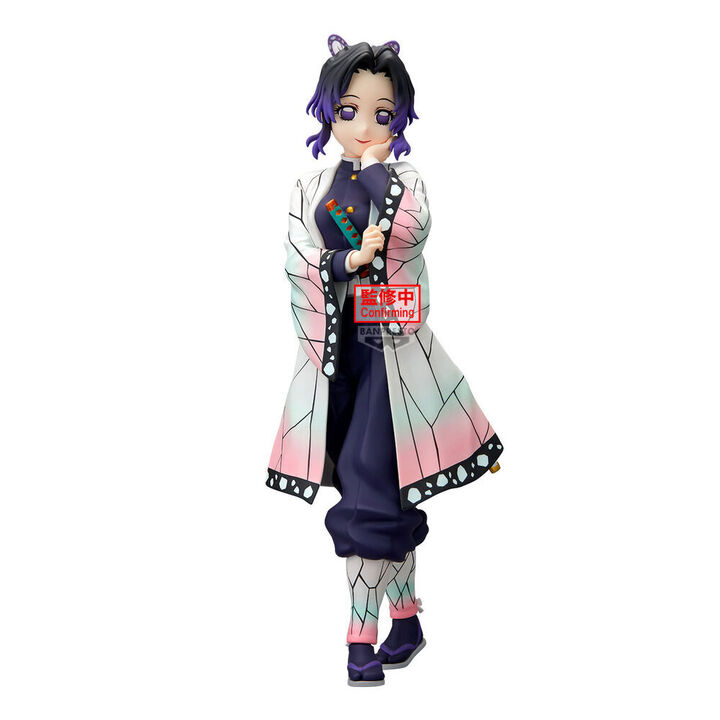 Demon Slayer Kimetsu no Yaiba Shinobu Kocho Glitter & Glamorous Figure 22cm - BAN29501
