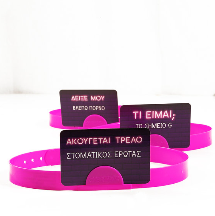 Επιτραπέζιο Παιχνίδι Ενηλίκων Στο Κεφαλι Το Χω - AS22147