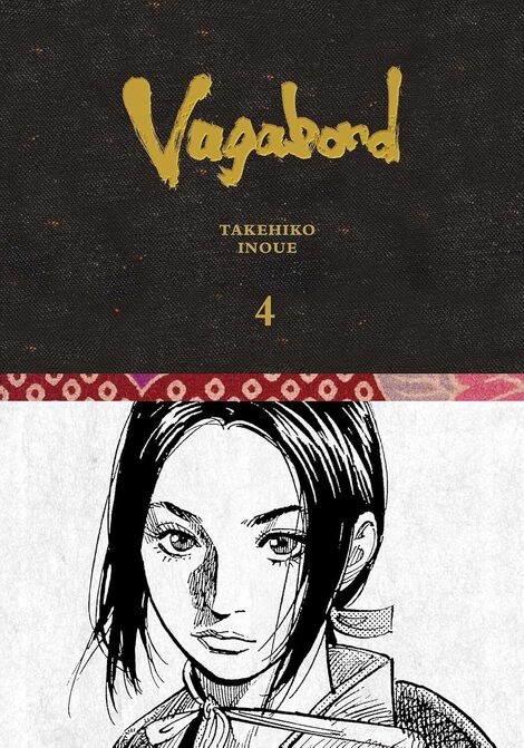 Vagabond Definitive Edition, Vol. 4 Hardcover