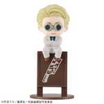 Jujutsu Kaisen Ochatomo Series Trading Figure 4 cm - MEHO841668