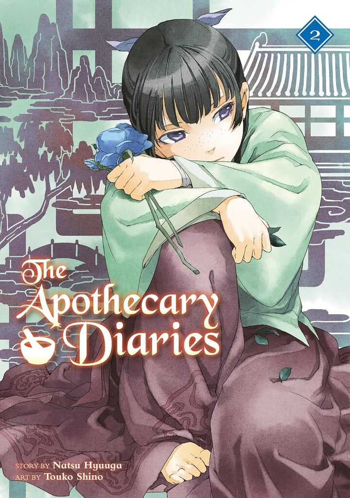 The Apothecary Diaries 02 (Light Novel) 