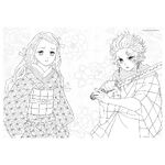 Demon Slayer: Kimetsu no Yaiba: The Official Coloring Book Paperback – Coloring Book