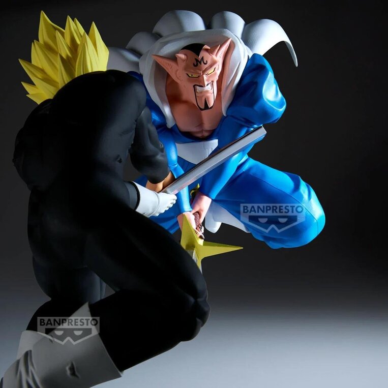Dragon Ball Z: Match Makers PVC Statue: Dabura 20cm - BAN29638