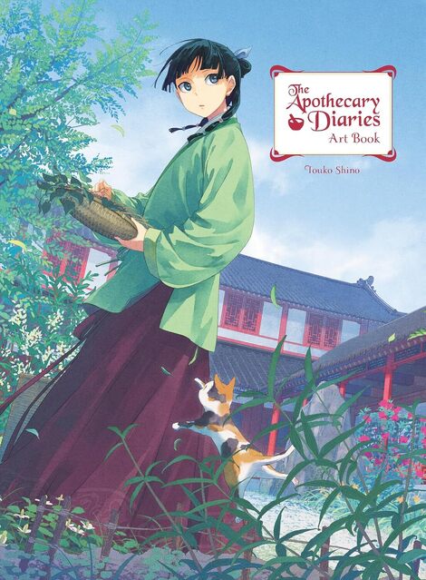 The Apothecary Diaries Art Book Hardcover