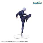 Jujutsu Kaisen 0 SPM PVC Statue Gojo 22 cm - SEGA96045