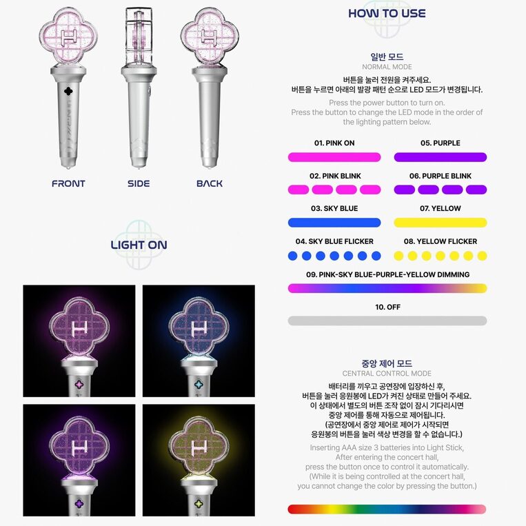 K-Pop Demon Hunters - Huntrix Official Light Stick