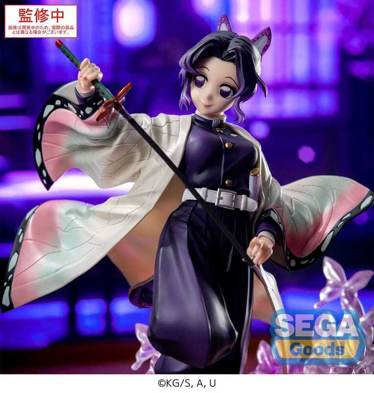 Demon Slayer: Kimetsu no Yaiba Luminasta PVC Statue Shinobu Kocho 18 cm - SEGA1138055