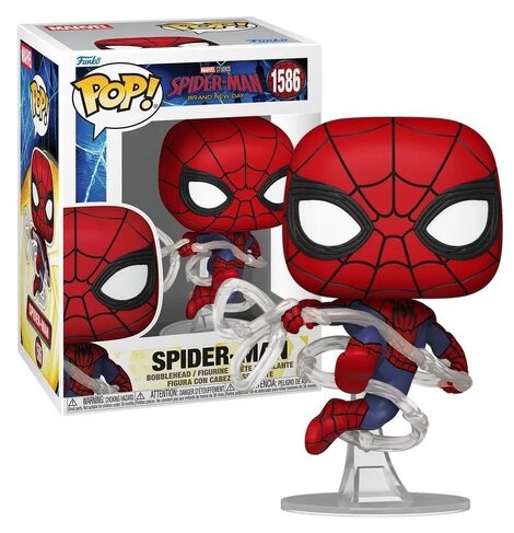 Funko POP! Marvel: Spider-Man Brand New Day - Spider-Man (Damaged Suit) #1587 Figure 