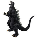 Godzilla Toho Monster Series 2004 Figure 12cm - BAN29472