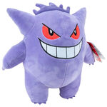 Pokémon Gengar plush toy 24cm - JAZ40242