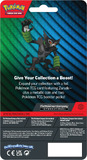 Pokemon TCG Mega Evolution: Pitch Black - Zarude 2-Pack Blister