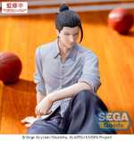Jujutsu Kaisen Yumemirize PVC Statue Suguru Geto Inventory/Premature Death 12 cm - SEGA45271