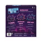 Επιτραπέζιο Παιχνίδι Ενηλίκων Στο Κεφαλι Το Χω - AS22147