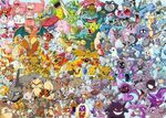 Ravensburger Pokémon 1000 pieces Puzzle Pokémon - 12000460