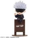 Jujutsu Kaisen Ochatomo Series Trading Figure 4 cm - MEHO841668