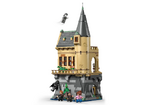 LEGO Harry Potter Hogwarts™ Castle: Hospital Wing - 76463