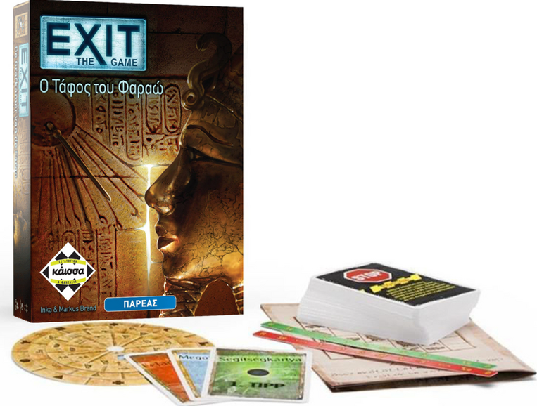Επιτραπέζιο Exit : Ο Τάφος Του Φαραώ - KA112394