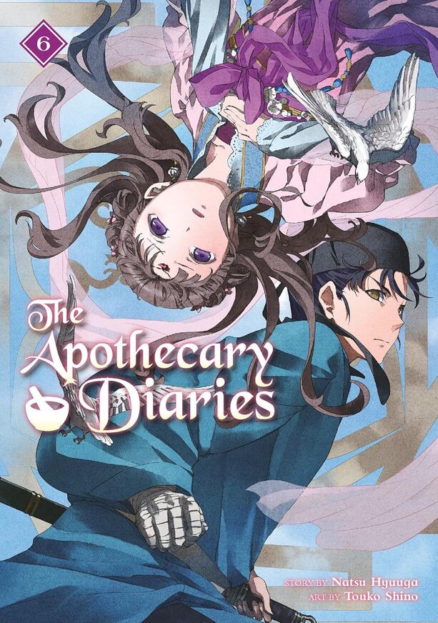The Apothecary Diaries 06 (Light Novel)