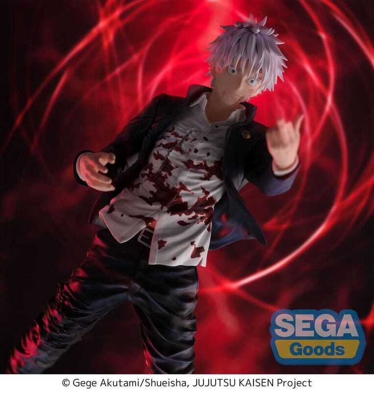 Jujutsu Kaisen Hidden Inventory/Premature Death Figurizm PVC Statue Satoru Gojo Cursed Technique Reversal: Red 24 cm - SEGA44013
